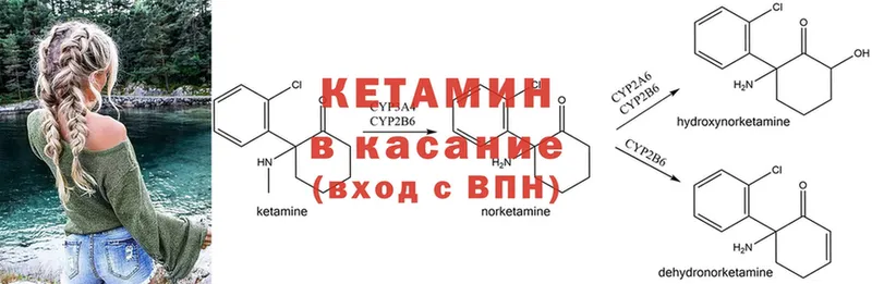 Купить наркотики сайты Ельня Гашиш  Каннабис  КОКАИН  Alpha PVP  Мефедрон 