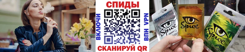 купить наркоту  Ельня  shop Telegram  Бутират бутик 