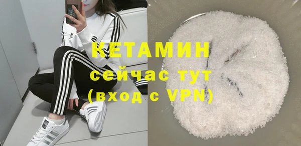 каннабис Медногорск
