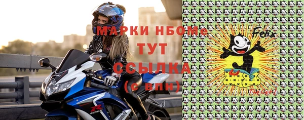 каннабис Медногорск