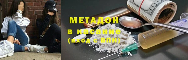 гидропоника Михайловка