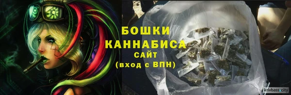кокс Михайловск
