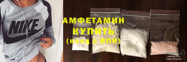 кокс Михайловск