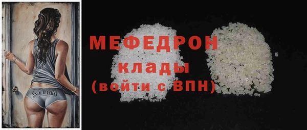 гидропоника Михайловка