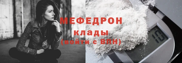 кокс Михайловск