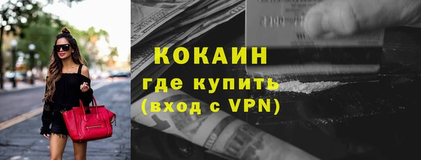 круглые Бабаево