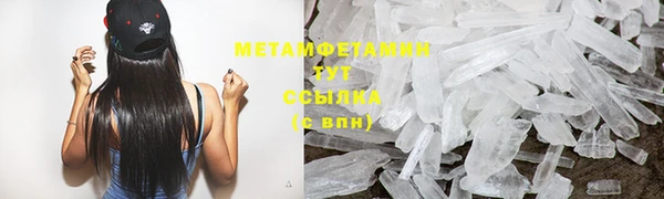 каннабис Медногорск