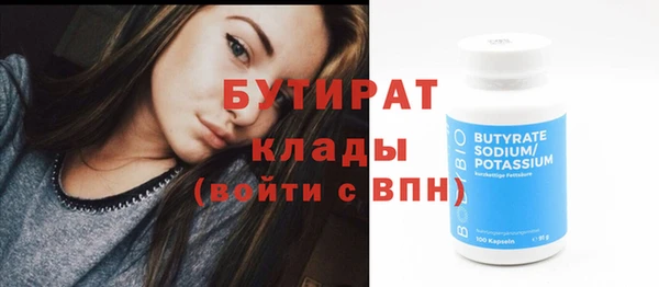 каннабис Мегион