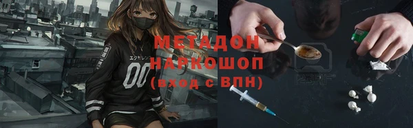 круглые Медвежьегорск