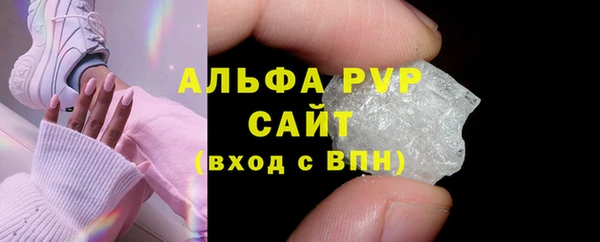 круглые Медвежьегорск