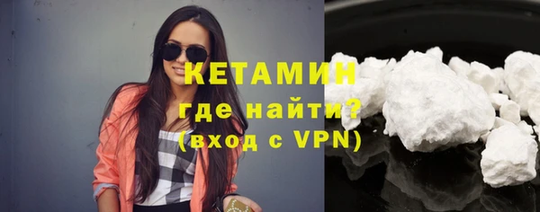 гидра Михайлов