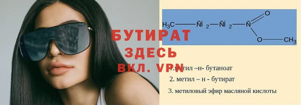 каннабис Мегион