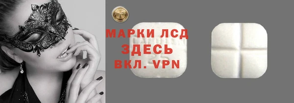 каннабис Медногорск