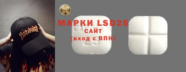 круглые Медвежьегорск