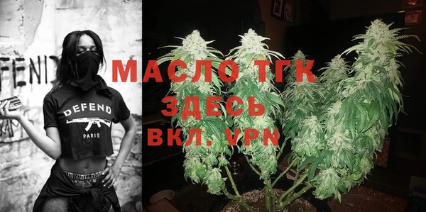 круглые Медвежьегорск