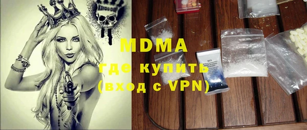 кокс Михайловск