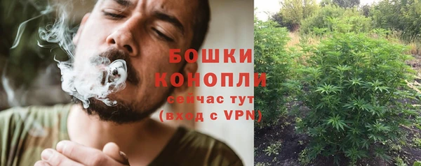 каннабис Медногорск