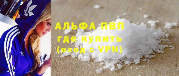 гидра Михайлов