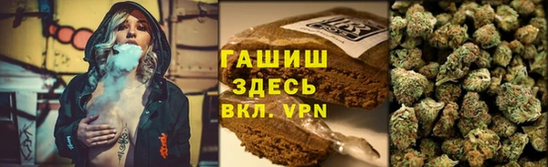 круглые Медвежьегорск