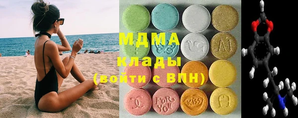 круглые Медвежьегорск