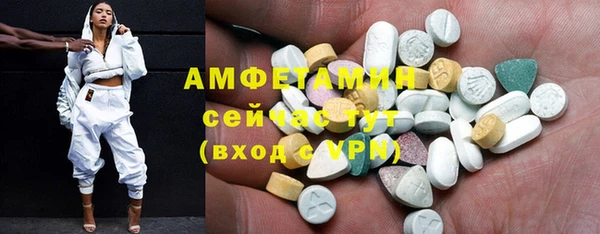 круглые Медвежьегорск