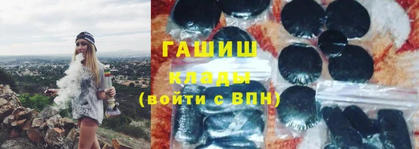 круглые Медвежьегорск