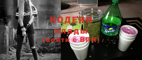 круглые Медвежьегорск