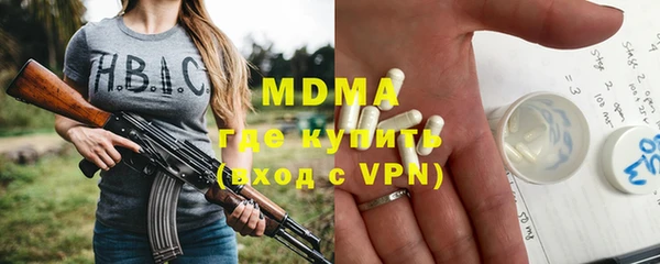 круглые Медвежьегорск