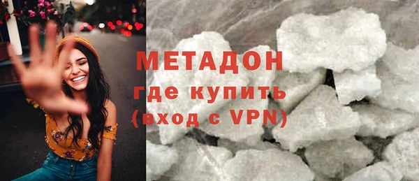 круглые Медвежьегорск