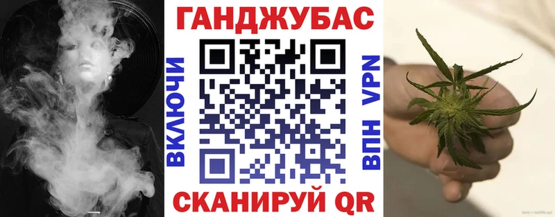 Бошки Шишки SATIVA & INDICA  гидра ССЫЛКА  Ельня 